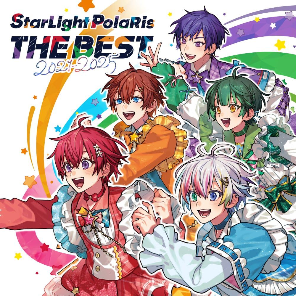 Amazon | StarLight PolaRis THE BEST 2021 - 2025 (スターライト